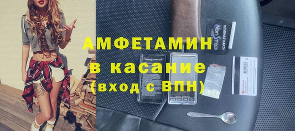 каннабис Богданович